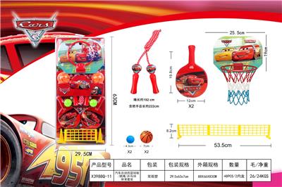 Sporting Goods Series - OBL10406876