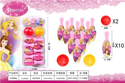 Bowling / Golf / Baseball - OBL10406878