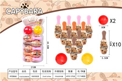 Bowling / Golf / Baseball - OBL10406884