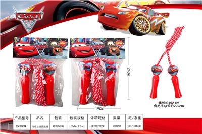 Skipping / Hula Hoop - OBL10406890