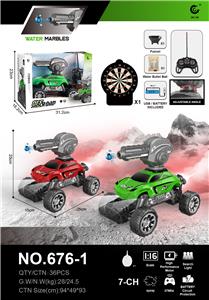 Remote control cars / tanks - OBL10406957