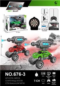 Remote control cars / tanks - OBL10406959