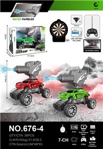 Remote control cars / tanks - OBL10406960