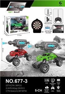 Remote control cars / tanks - OBL10406963