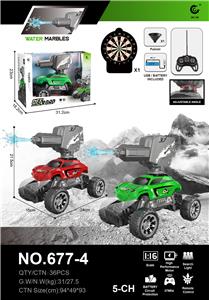 Remote control cars / tanks - OBL10406964