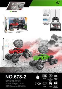 Remote control cars / tanks - OBL10406966