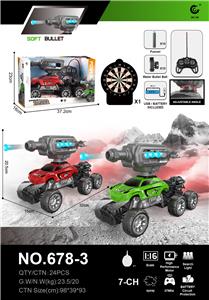 Remote control cars / tanks - OBL10406967
