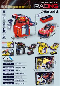 Remote control cars / tanks - OBL10406998