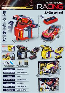 Remote control cars / tanks - OBL10406999