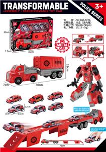 Deformed toy - OBL10407023