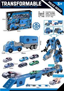 Deformed toy - OBL10407025