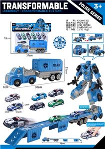 Deformed toy - OBL10407026