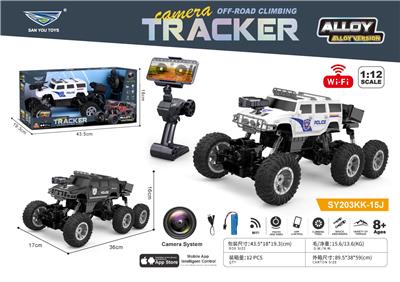 Remote control cars / tanks - OBL10407052