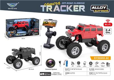 Remote control cars / tanks - OBL10407056