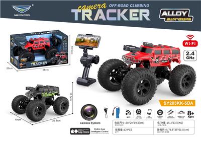 Remote control cars / tanks - OBL10407057