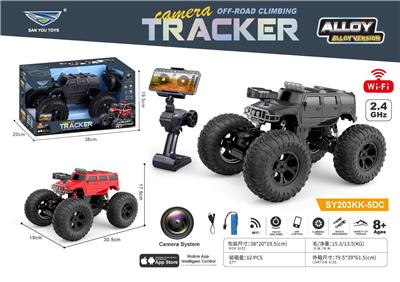 加大攀爬轮遥控塑料摄像车纯色红色、黑色 - OBL10407058