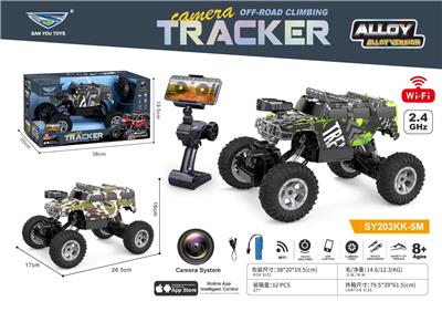 Remote control cars / tanks - OBL10407063