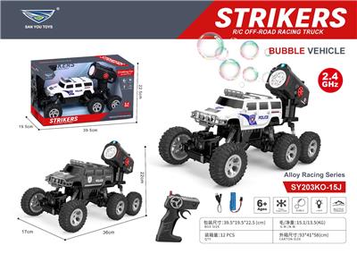 Remote control cars / tanks - OBL10407067