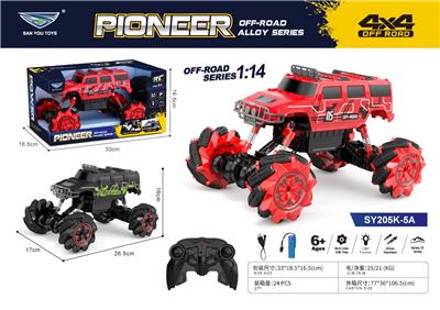 Remote control cars / tanks - OBL10407085