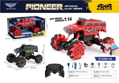 Remote control cars / tanks - OBL10407090