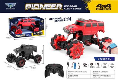 Remote control cars / tanks - OBL10407091