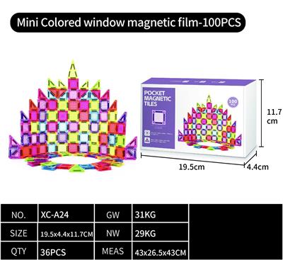 mini彩窗-100PCS - OBL10407125