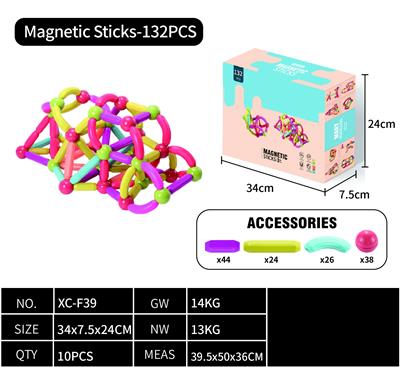 早教磁力积木棒132PCS - OBL10407130