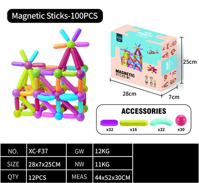 早教磁力积木棒100PCS - OBL10407132