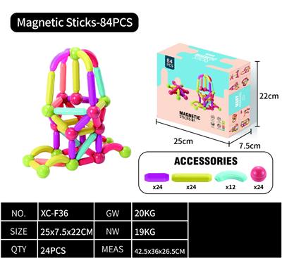 早教磁力积木棒84PCS - OBL10407133