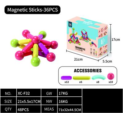 早教磁力积木棒36PCS - OBL10407137