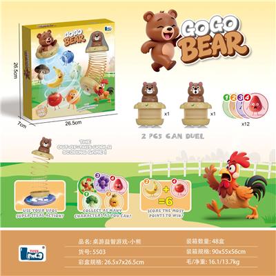 Rainbow Circle - OBL10407148