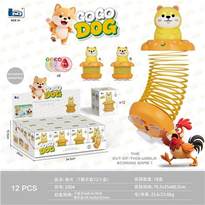 Rainbow Circle - OBL10407150