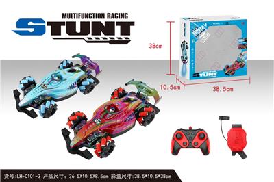 Remote control cars / tanks - OBL10407153