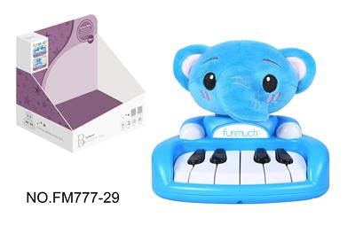 毛绒电子琴（大象） - OBL10407174