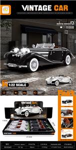 Inertia series - OBL10407191