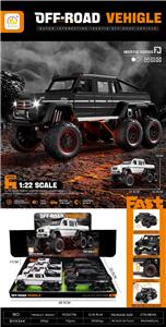 Inertia series - OBL10407192