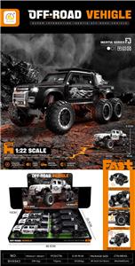 Inertia series - OBL10407193