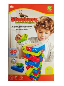 毛毛虫叠叠乐 - OBL10407198