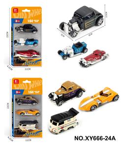 Die-cast toys - OBL10407206