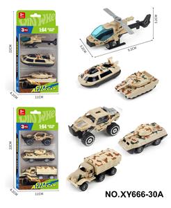 Die-cast toys - OBL10407211