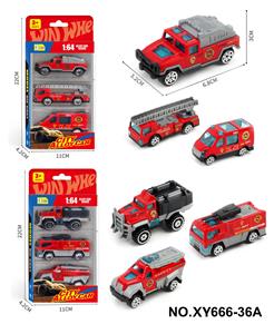 Die-cast toys - OBL10407217