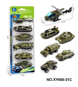 Die-cast toys - OBL10407241