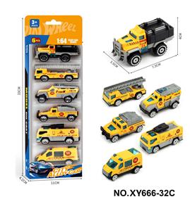 Die-cast toys - OBL10407242