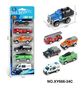 Die-cast toys - OBL10407244