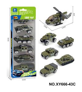 1:64合金军事 - OBL10407253