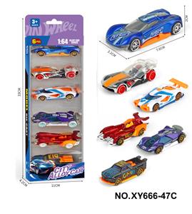Die-cast toys - OBL10407257