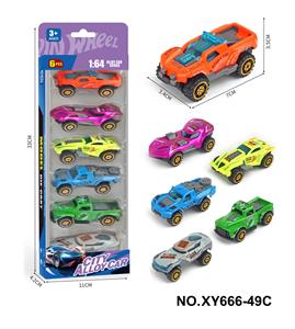 Die-cast toys - OBL10407259