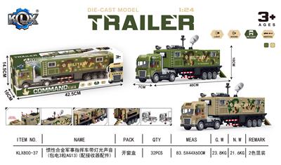 Die-cast toys - OBL10407271