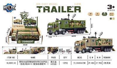 Die-cast toys - OBL10407274