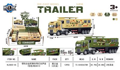 Die-cast toys - OBL10407275